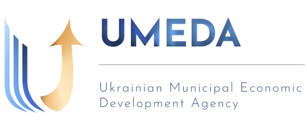 UMEDA – Ukrainian Municipal Economic Development Agency